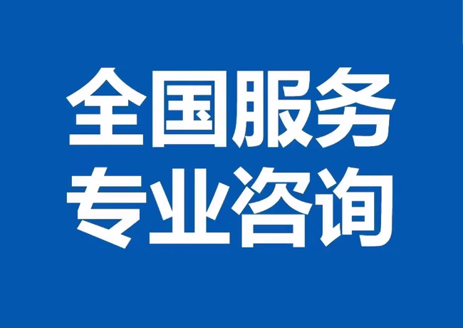 库伦封存公积金代提