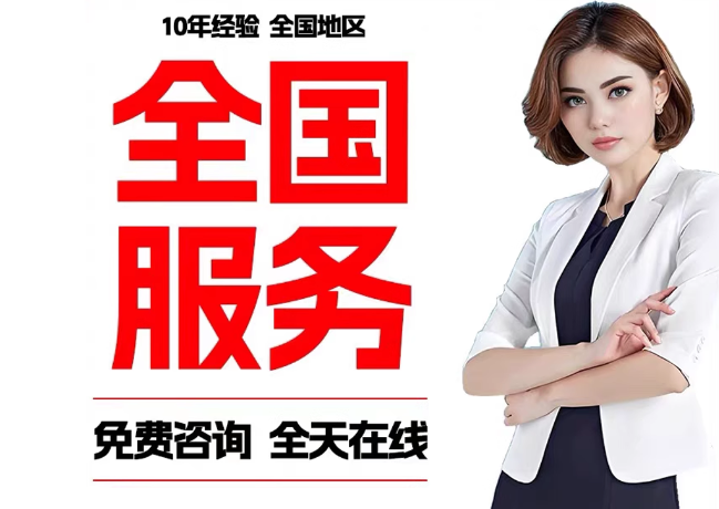 库伦在职公积金代提